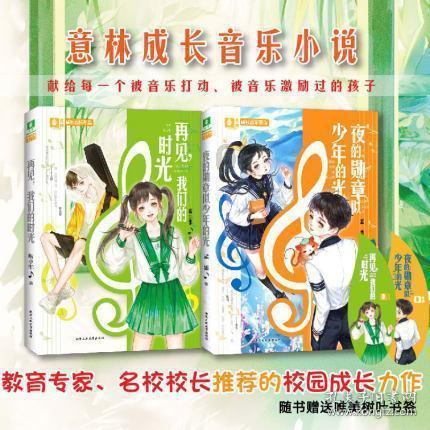 支付宝蚂蚁庄园怎么获得道具 支付宝蚂蚁庄园道具获得方法是什么游戏画面