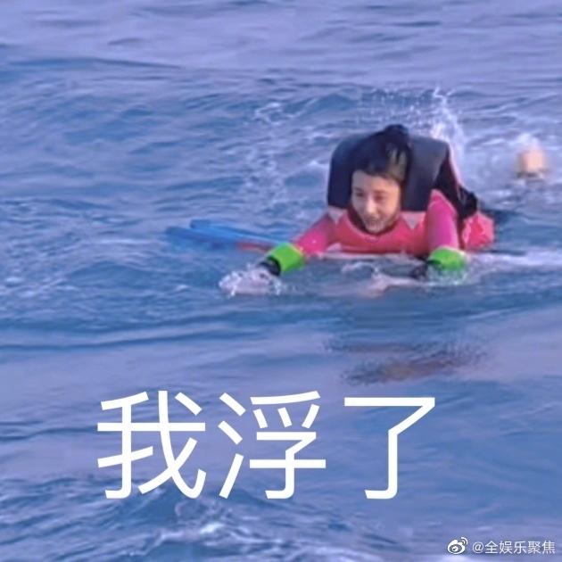 欧洲的旅行