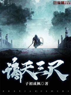 神秘事件