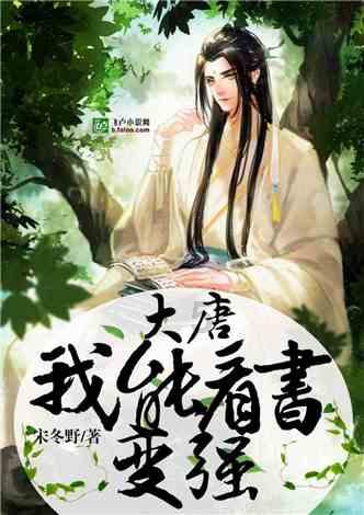 蜂王救援