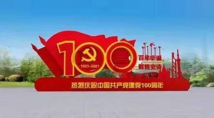 易币付官方网站游戏画面