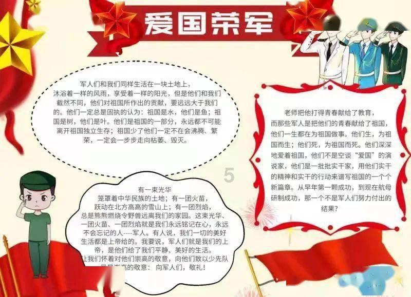 女孩巴厘岛度假