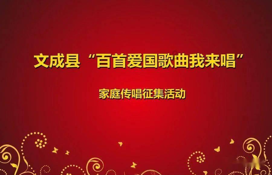 旭日企业斥资9251万港元购入3100万股中国银行股份