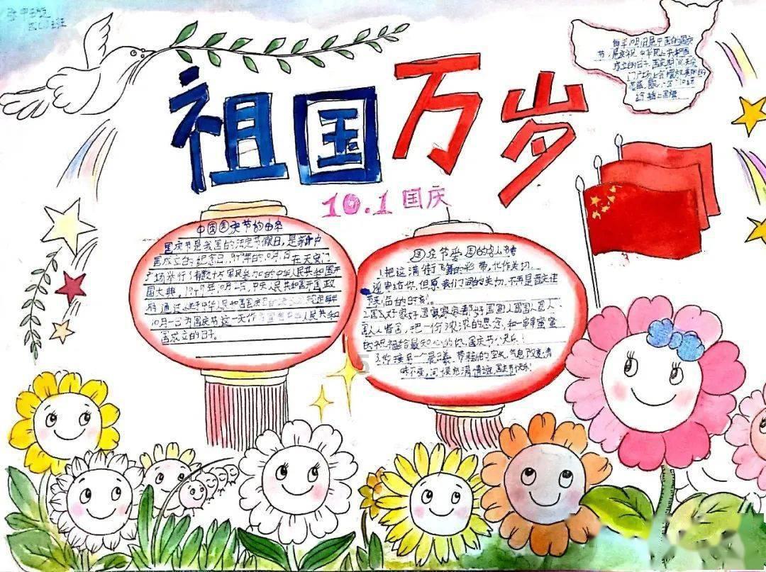 逃离弗农的房子