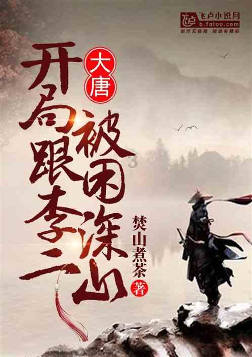 执业药师可以注册到诊所吗?游戏画面