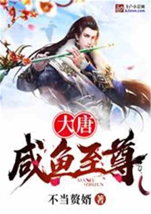 喜马拉雅喜豹入局短剧一年